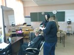 2014.04.08 Zajęcia z techniki fryzjerstwa